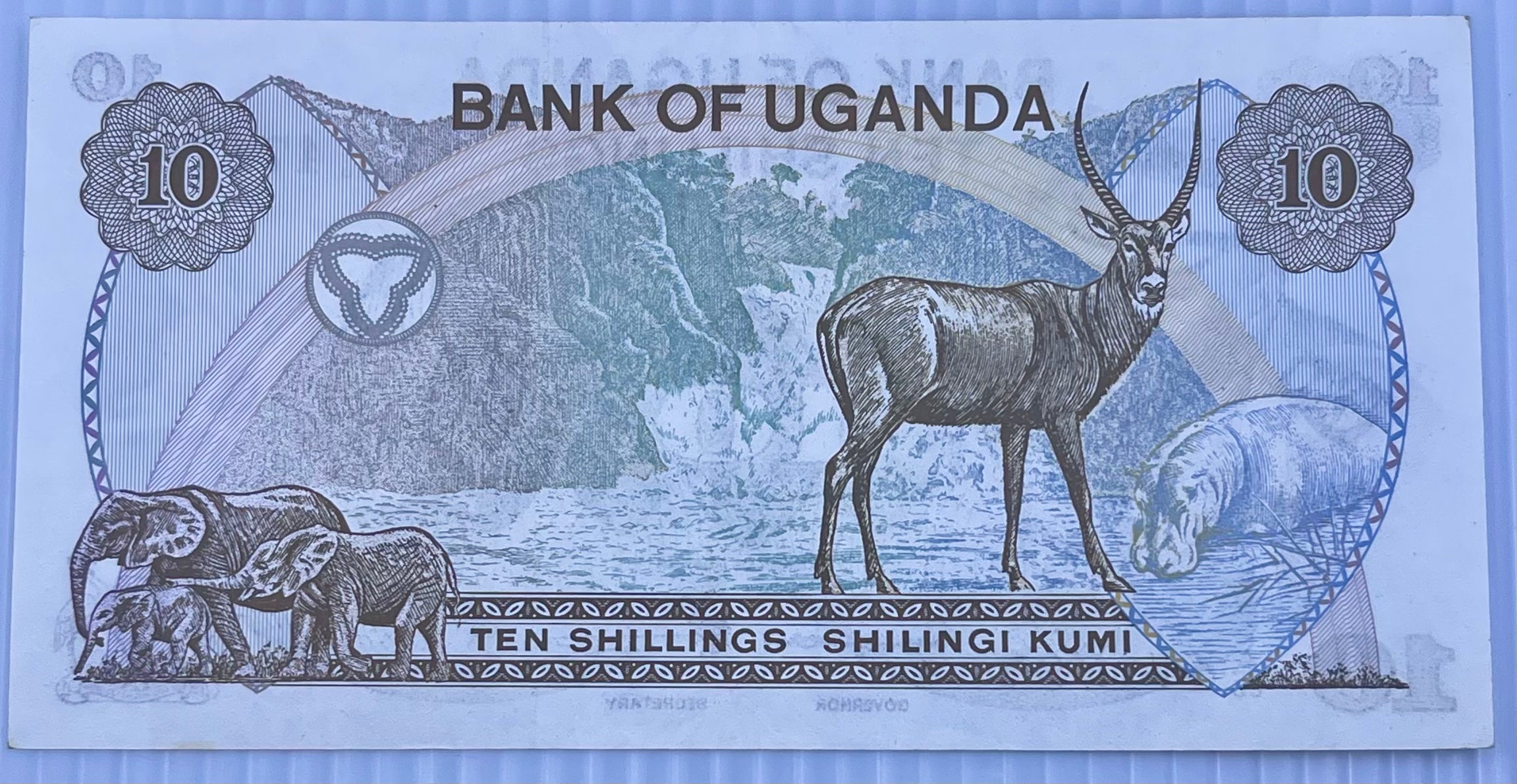 Uganda 1977 10 Shillings ND P-6 UNC Idi Amin World Currency Banknote